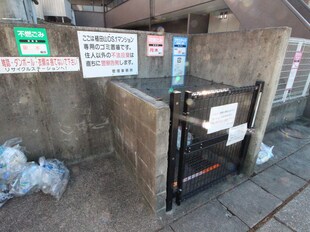 植田山DS１マンションの物件外観写真